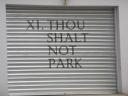 eleventh commandment